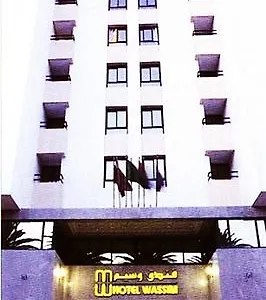 4* Hôtel Wassim